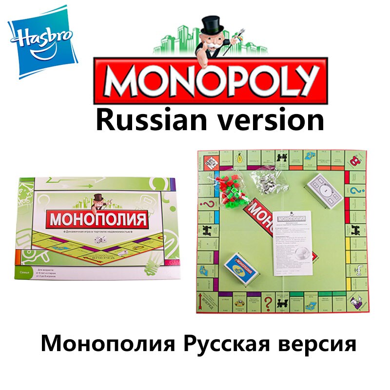 Настольная игра поймай фишку