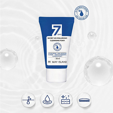 7 days secret 4d collagen cleansing foam что это